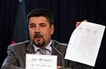 Nabil Resigns after Fallout with President 
